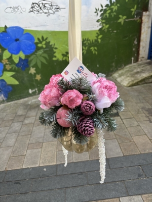 Pink Christmas Bauble