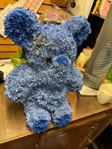 3D Tatty Elephant Bear